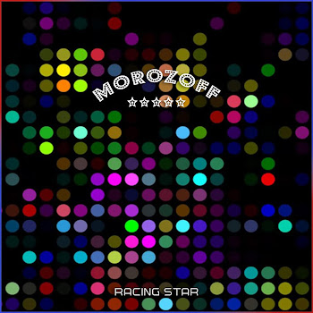 Morozoff - Racing Star скачать mp3