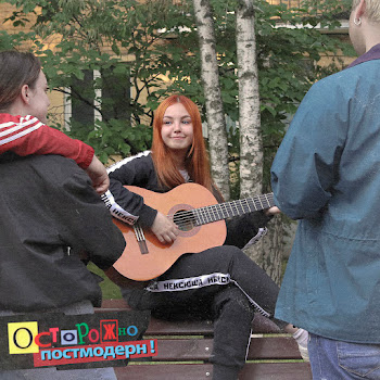 Нексюша - На Твиче скачать mp3