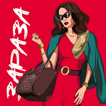 Николай Басков - Зараза скачать mp3