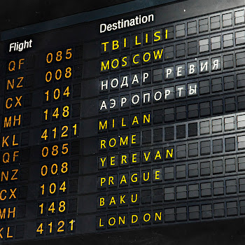 Нодар Ревия - Аэропорты (Cover) скачать mp3