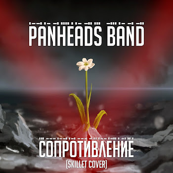 Panheads Band - The Resistance скачать mp3