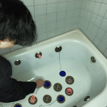 Pathetic - Society скачать mp3