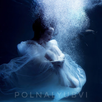 Polnalyubvi - Кометы скачать mp3