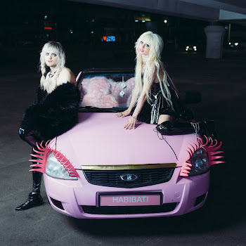 Пошлая Молли - #Habibati Ft Hofmannita скачать mp3