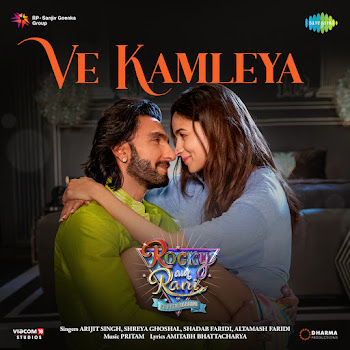 Pritam - Ve Kamleya (From 