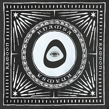 Ramoon - Echoes Of Dust скачать mp3