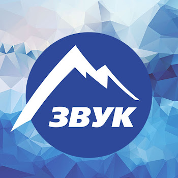 Разета Урсок - Жила-Была Одна Семья скачать mp3