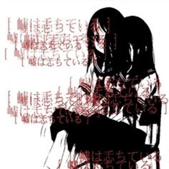 Rebzyyx - Calling For Me скачать mp3