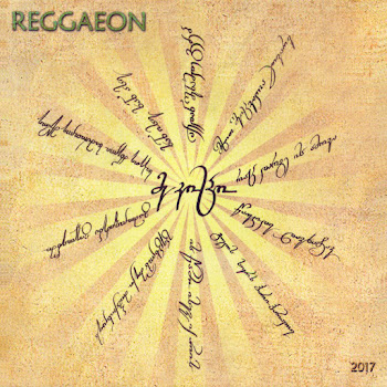 Reggaeon - Guls Surs скачать mp3