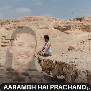 Shekh Tanveer - Jujalarim Funk скачать mp3