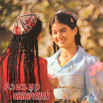 Shiripzhan - Азиз Яр скачать mp3