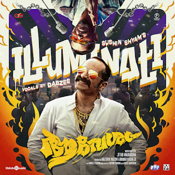 Sushin Shyam - Illuminati (From "Aavesham") ft Dabzee & Vinayak Sasikumar скачать mp3