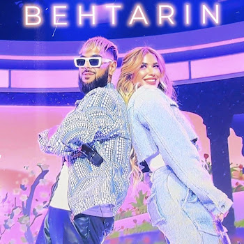 Tahmina Arsalan - Behtarin (Feat. Shazad) скачать mp3