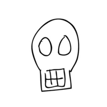 Trashvv - Uh Vei Vei скачать mp3