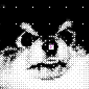 V - For Us скачать mp3