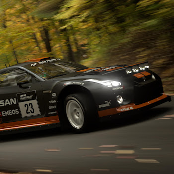 Valtis - Rally House скачать mp3