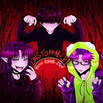 Veucrox - Unstoppable! ft Kets4Eki & & 2504 скачать mp3