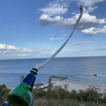 Влад Пиво - Last Summer (Slowed) скачать mp3