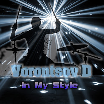 Vorontsov D - In My Style скачать mp3