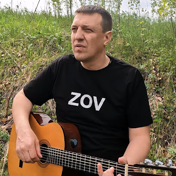 Вячеслав Антонов - Сво скачать mp3