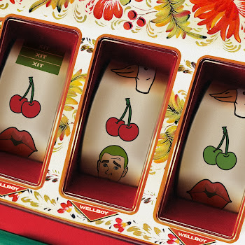 Wellboy - Вишнi скачать mp3