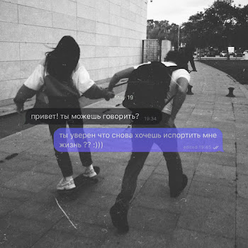 Zhanulka - Zaklyatyj Vrag скачать mp3